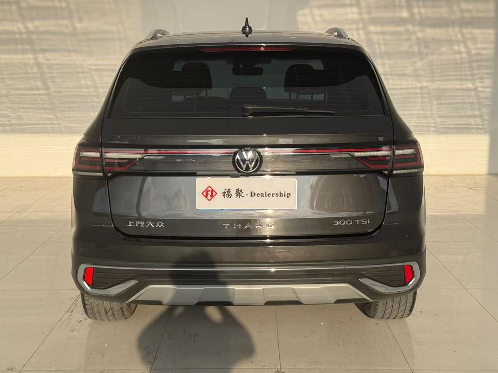 Volkswagen Tharu 2023 #5 Volkswagen Tharu 2023 car image #5
