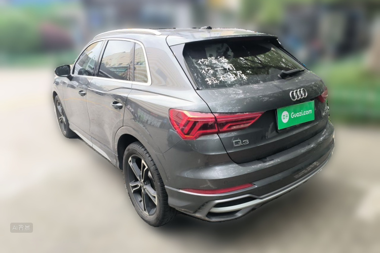 Audi Q3 2023 #5 Audi Q3 2023 car image #5