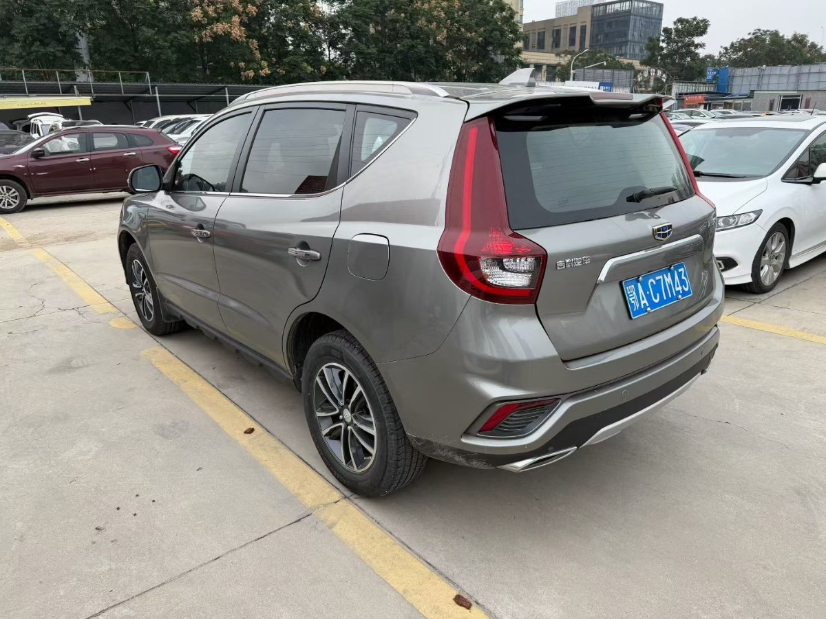 GEELY Vision X6 2019 #9 GEELY Vision X6 2019 car image #9