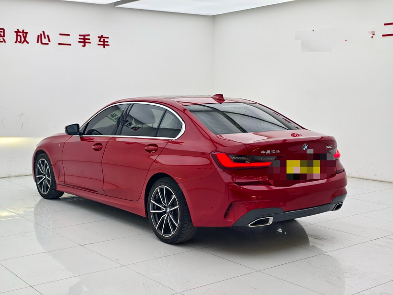 BMW 3 Series 2020 #6 BMW 3 Series 2020 car image #6