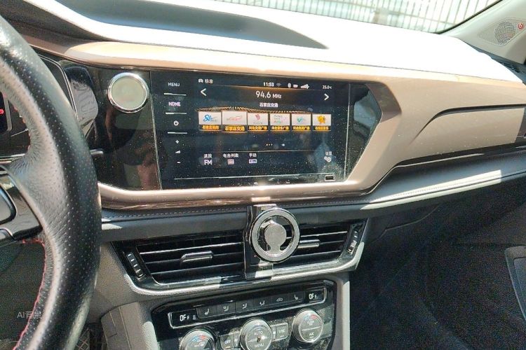 Volkswagen Tharu 2020 car image #15