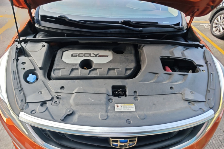 GEELY Emgrand GS 2017 #20 GEELY Emgrand GS 2017 car image #20