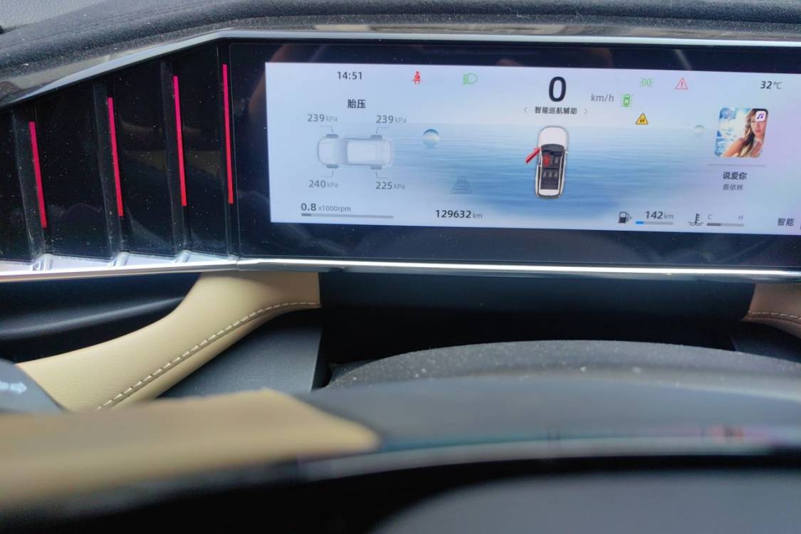 GEELY Boyue L 2022 car image #25