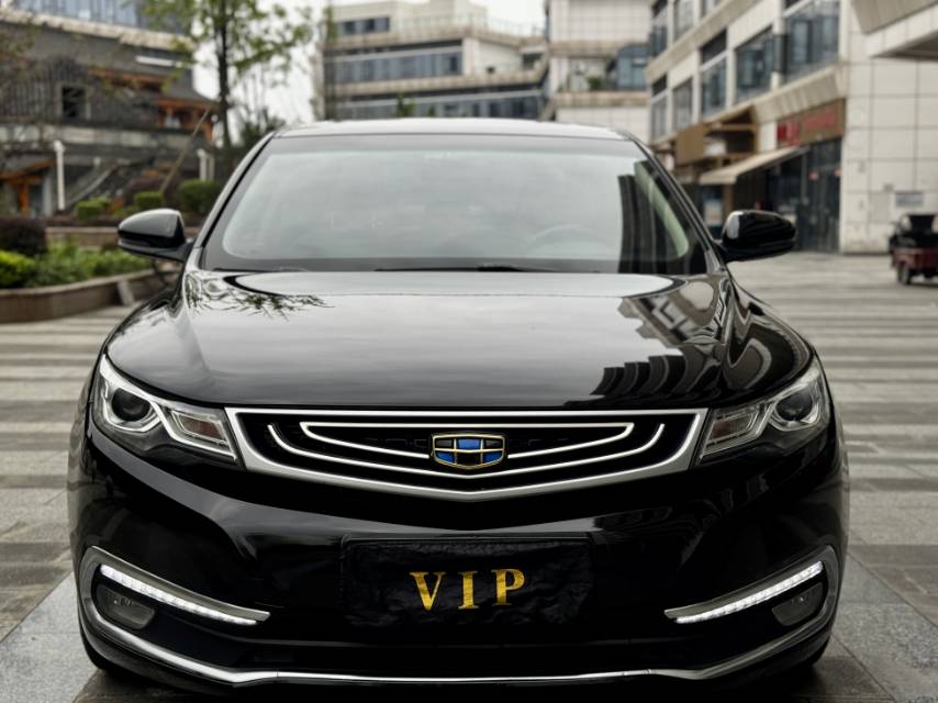 GEELY Emgrand GL 2017 #2 GEELY Emgrand GL 2017 immagine di auto #2