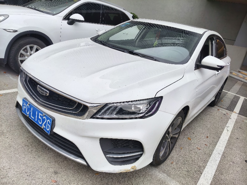 GEELY Binray 2020 汽车图片 
