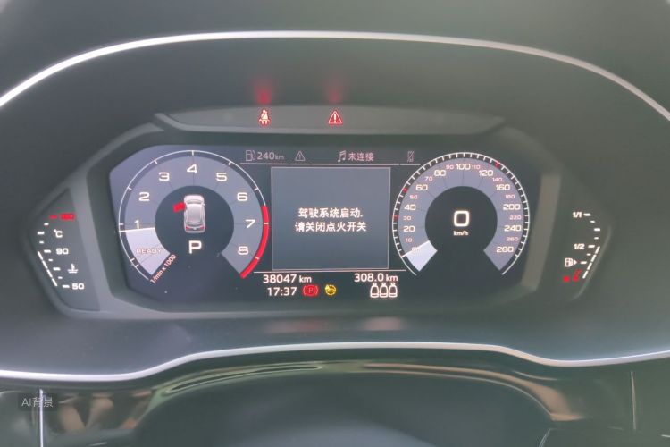 Audi Q3 2021 immagine di auto #13