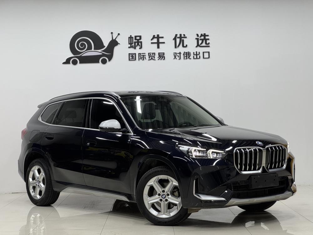BMW X1 2023 #3 BMW X1 2023 car image #3