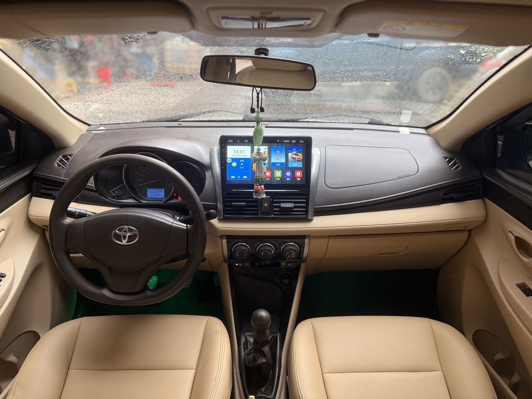 Toyota Vios 2016 #4 Toyota Vios 2016 imagen de coche #4