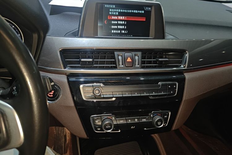 BMW X1 2018 car image #13