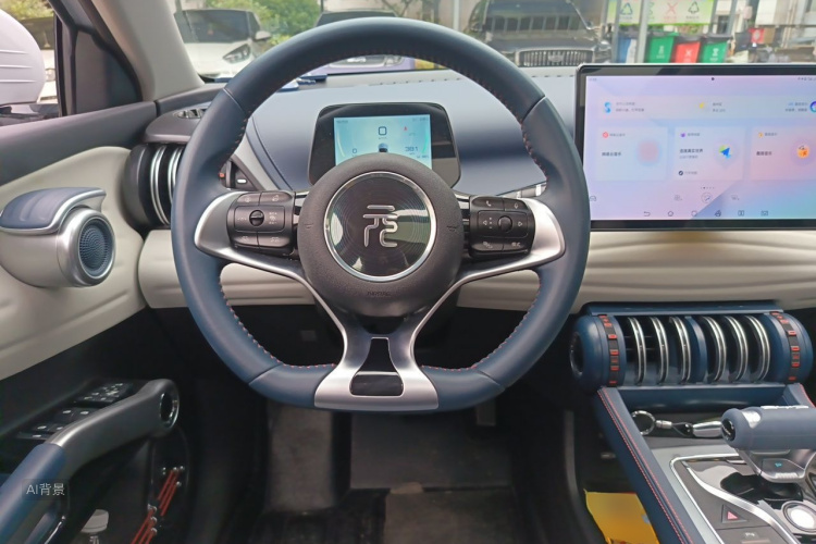 BYD Yuan Plus 2023 #12 BYD Yuan Plus 2023 car image #12