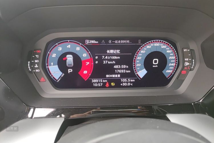 Audi A3 2022 imagen de coche #13