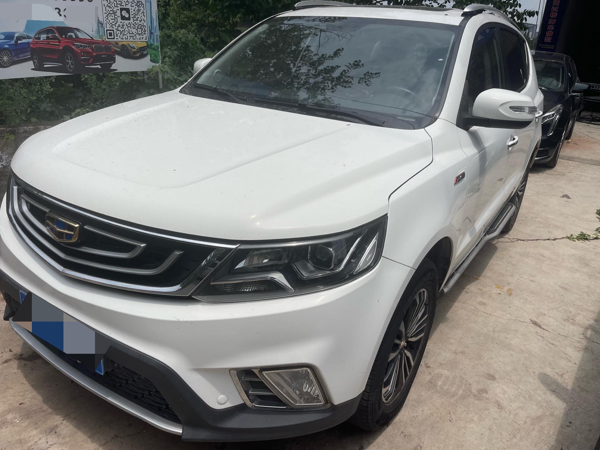 GEELY Vision X6 2017 GEELY Vision X6 2017 car image