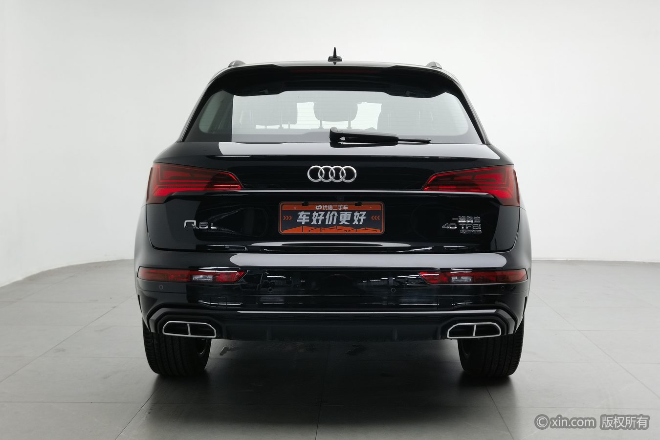 Audi Q5L 2024 #5 Audi Q5L 2024 car image #5