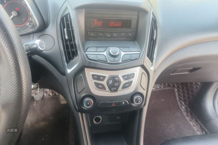 Chery Arrizo 5 2016 #15 Chery Arrizo 5 2016 car image #15