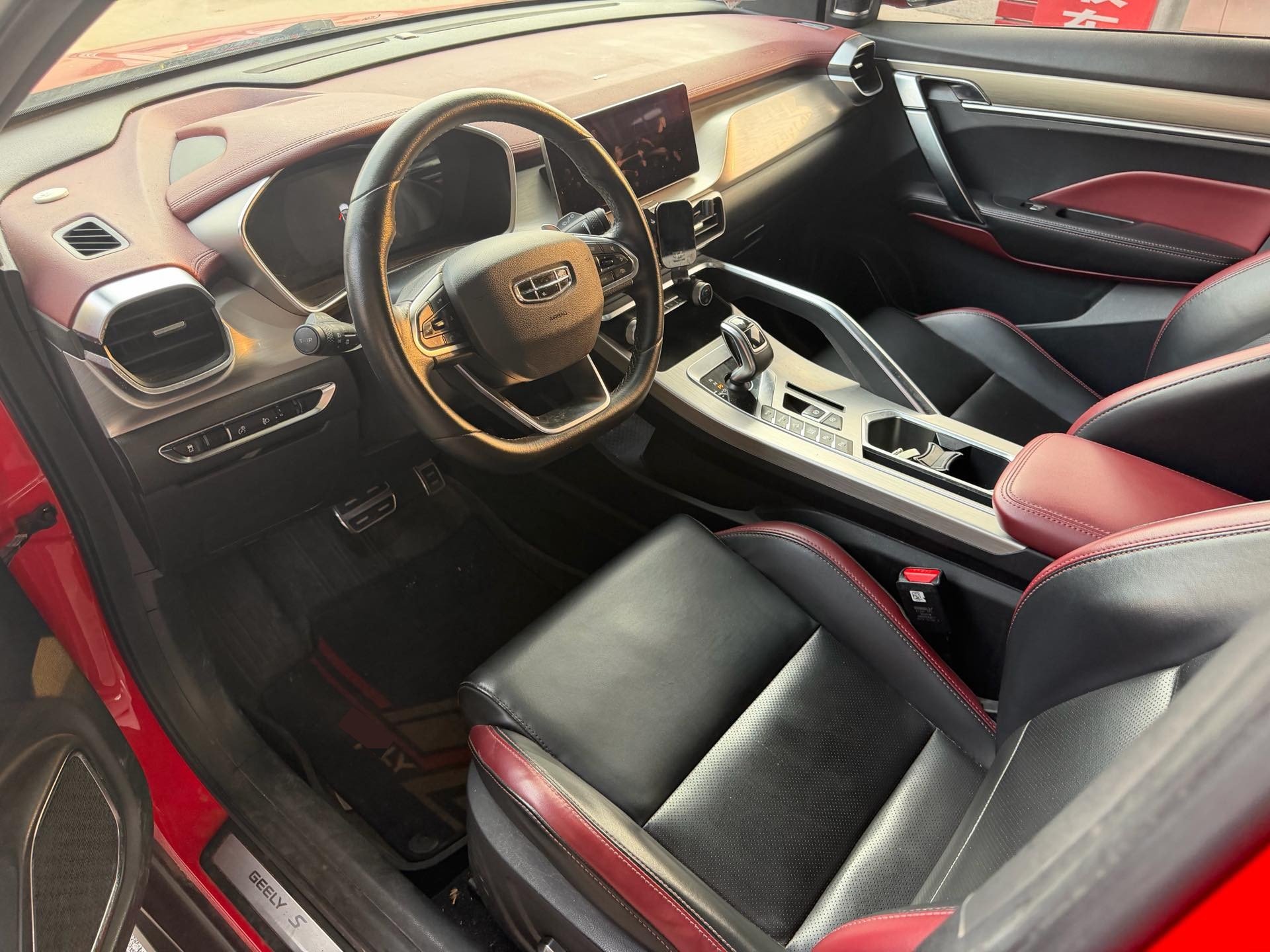 GEELY Coolray 2020 image de voiture #3