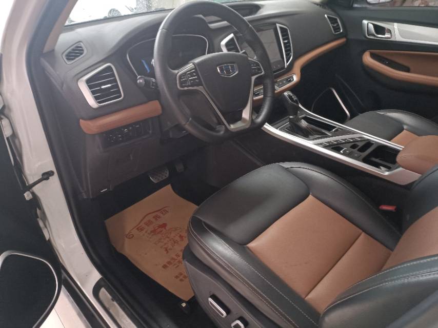 GEELY Vision X6 2018 car image #7
