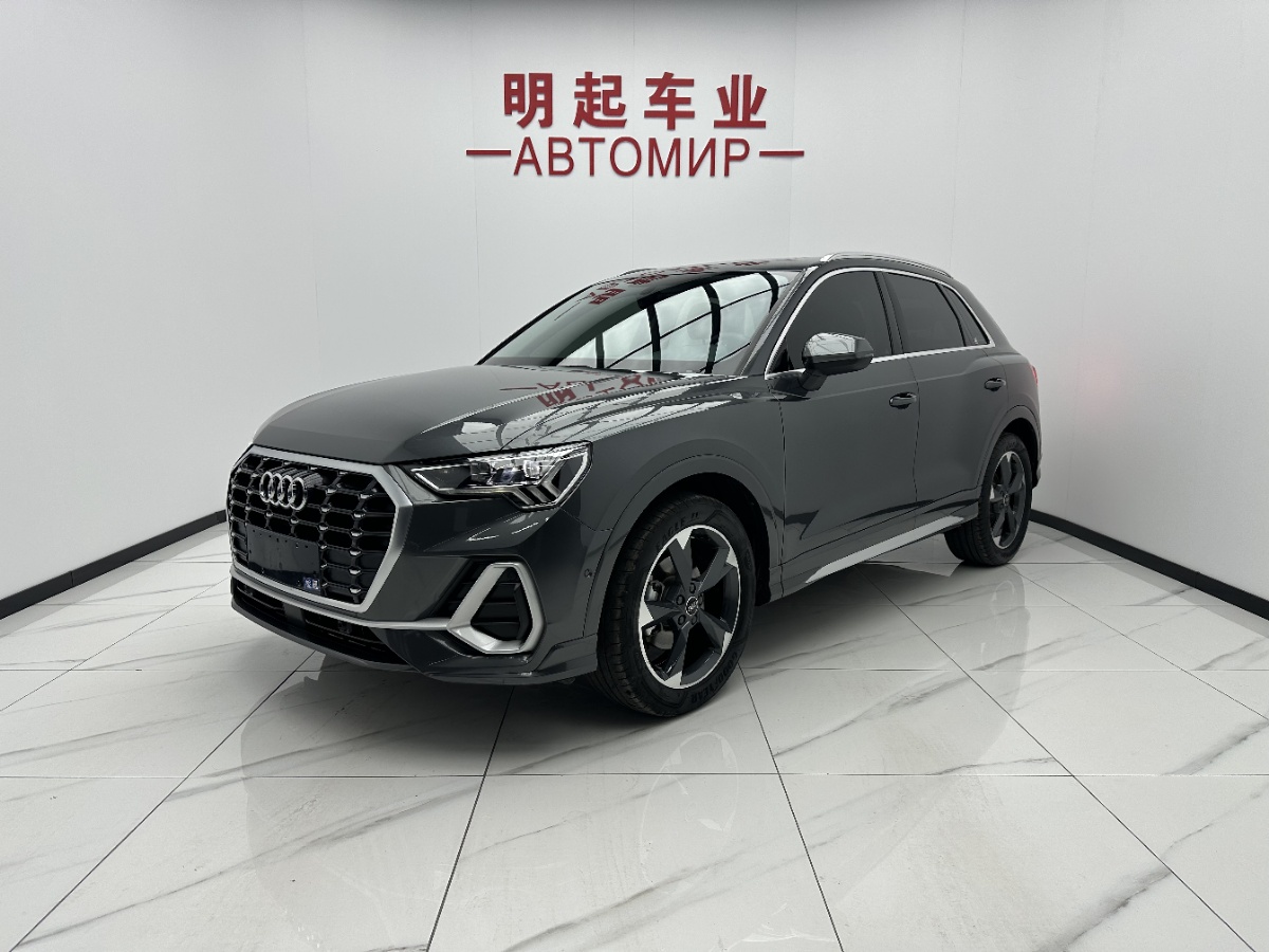 Audi Q3 2023 Audi Q3 2023 car image