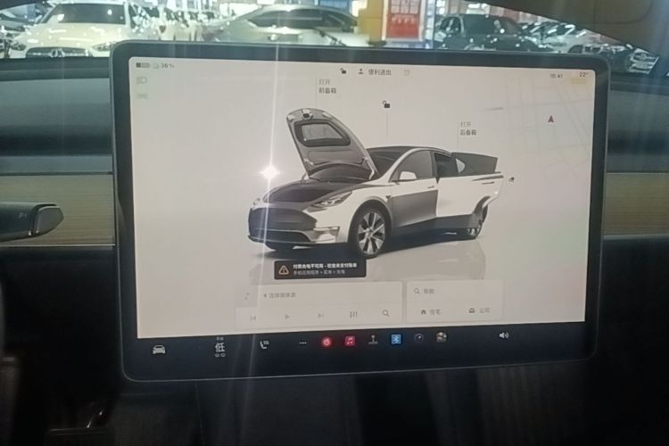 Tesla Model Y 2022 car image #13