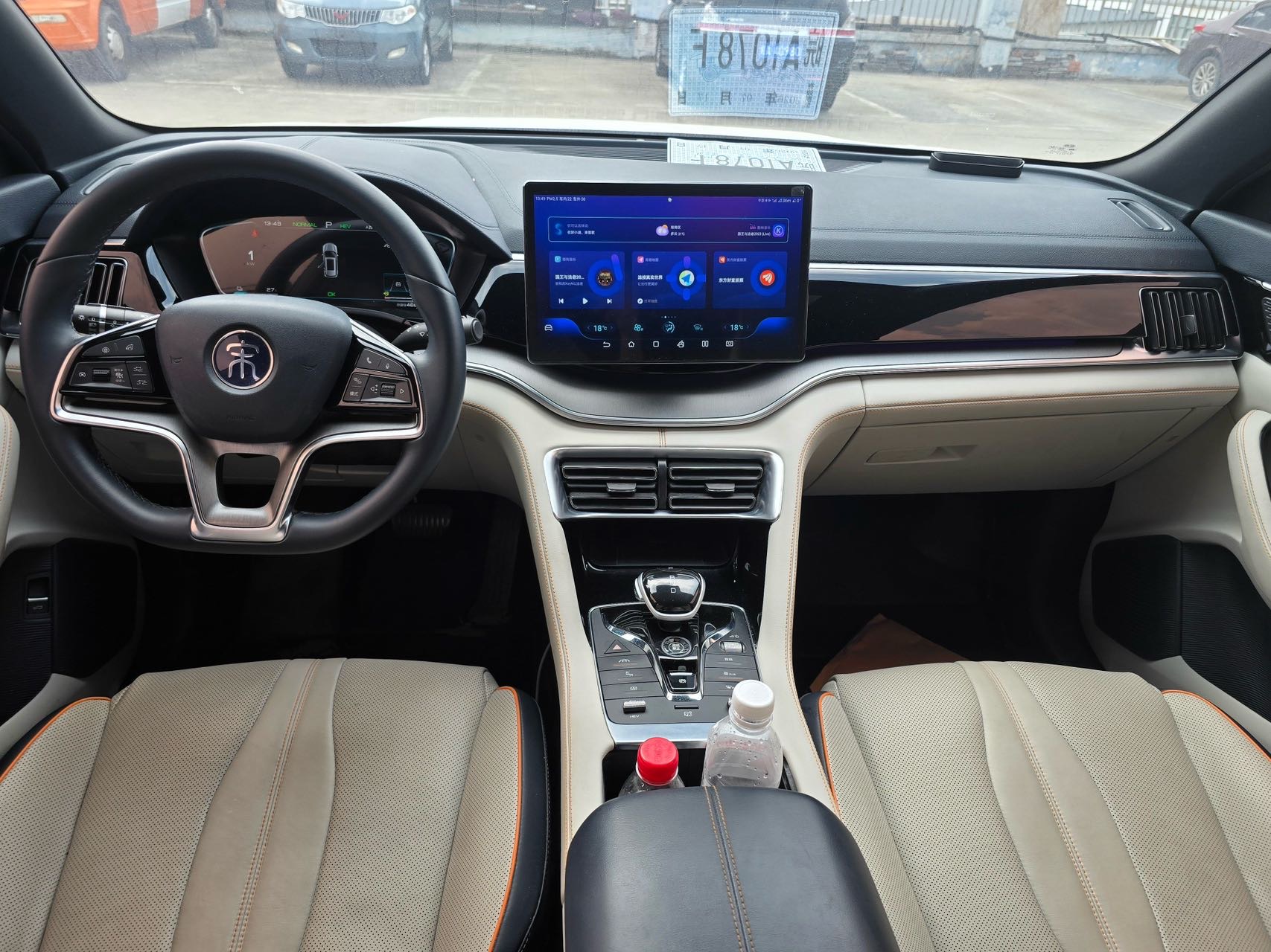 BYD Song Plus New Energy 2022 car image #14
