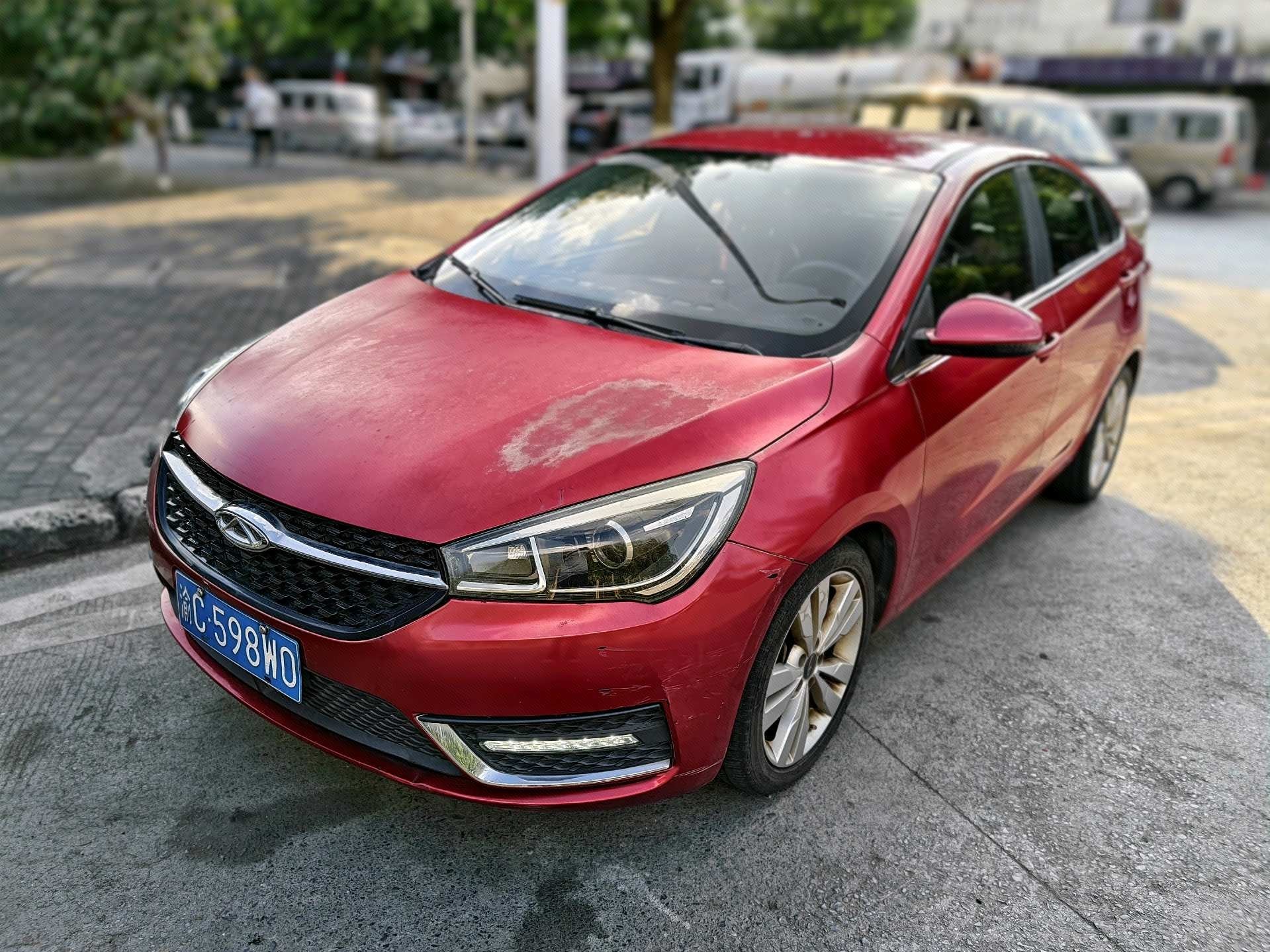 Chery Arrizo 5 2017 car image 