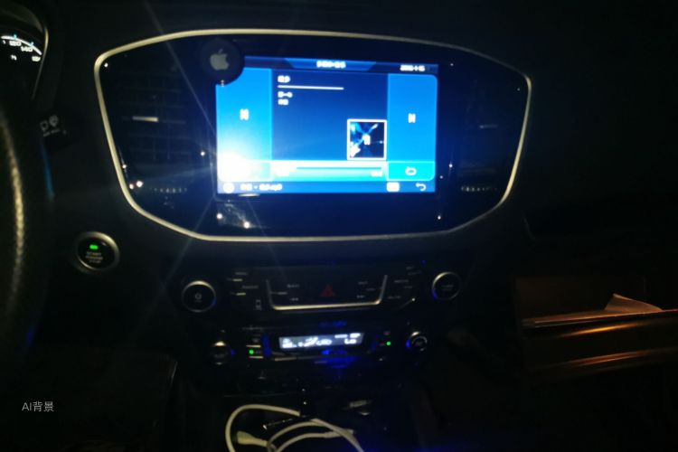 GEELY Vision X6 2016 #15 GEELY Vision X6 2016 imagem de carro #15