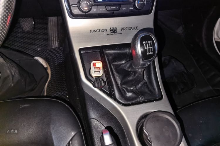 GEELY Emgrand GL 2016 #16 GEELY Emgrand GL 2016 car image #16