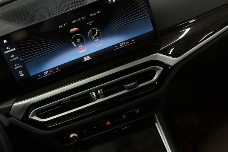 BMW 3 Series 2023 image de voiture #18