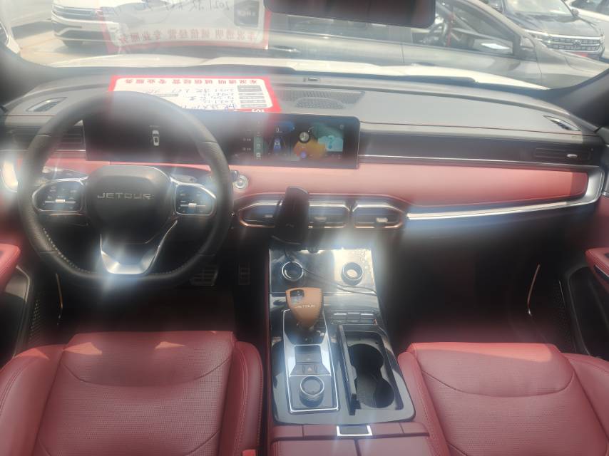 Jetour X70 PLUS 2021 image de voiture #3