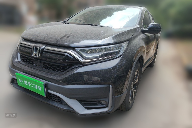 Honda CR-V 2020 #2 Honda CR-V 2020 car image #2