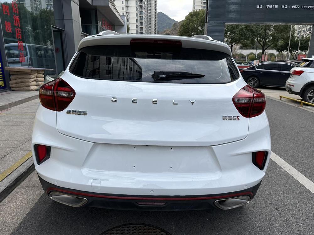 GEELY Emgrand GS 2021 car image #5