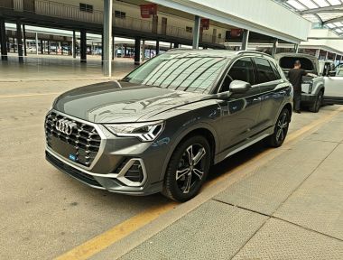 Audi Q3 2020 Audi Q3 2020 car image