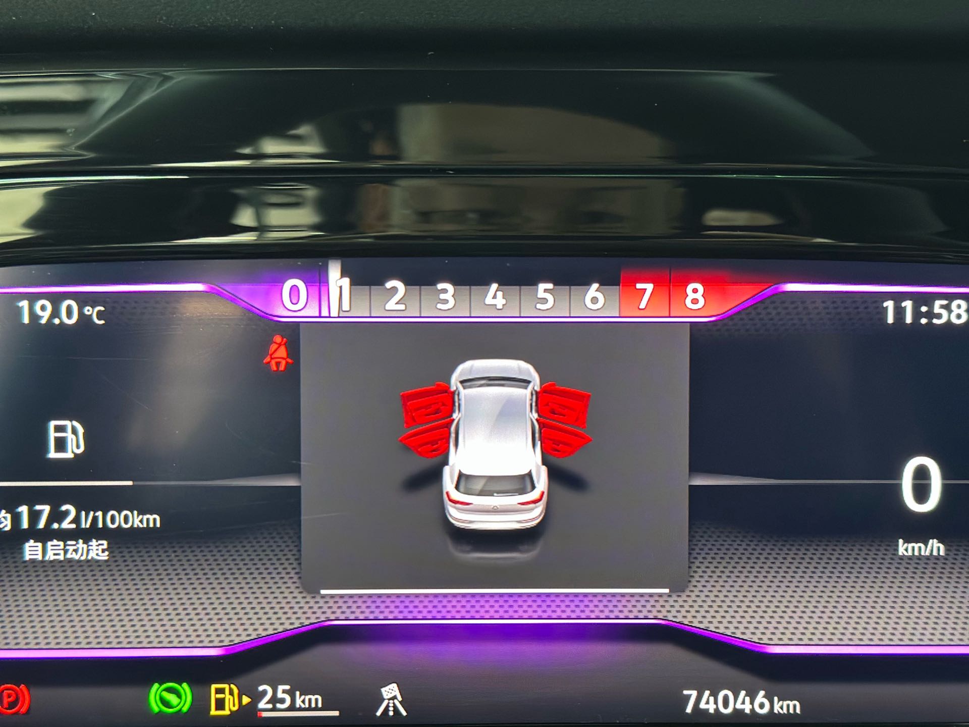 2022 #17 2022 immagine di auto #17