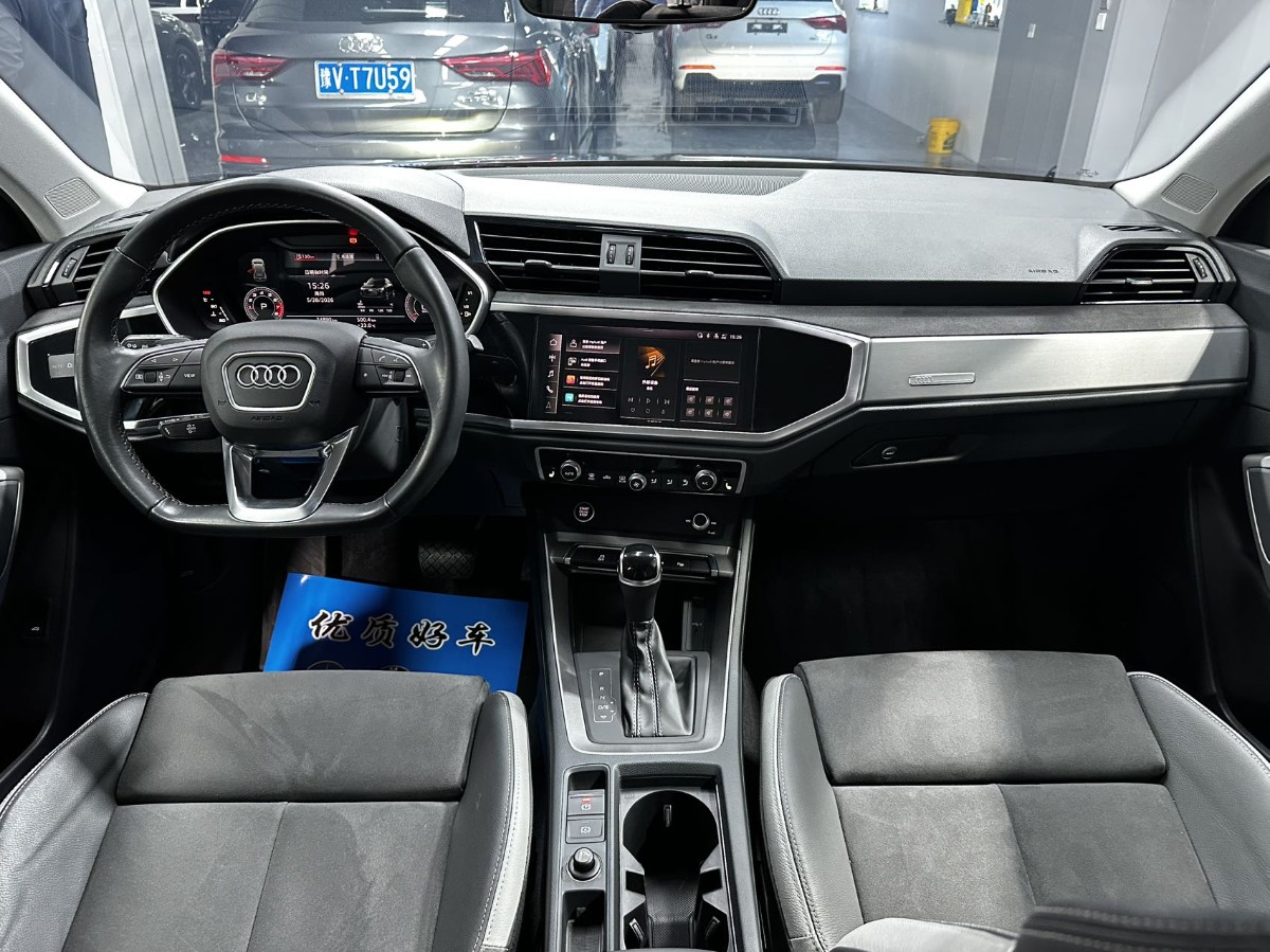 Audi Q3 2022 car image #5