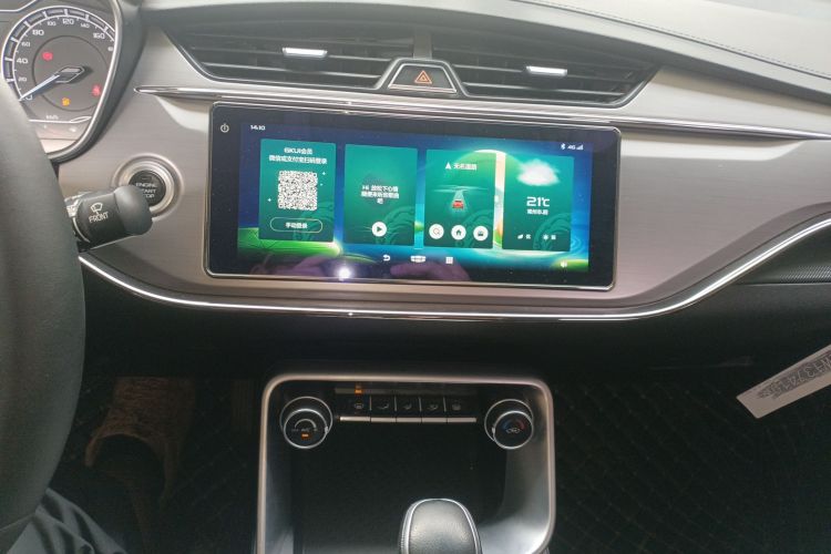 吉利汽车 缤瑞 2021 汽车图片 #13