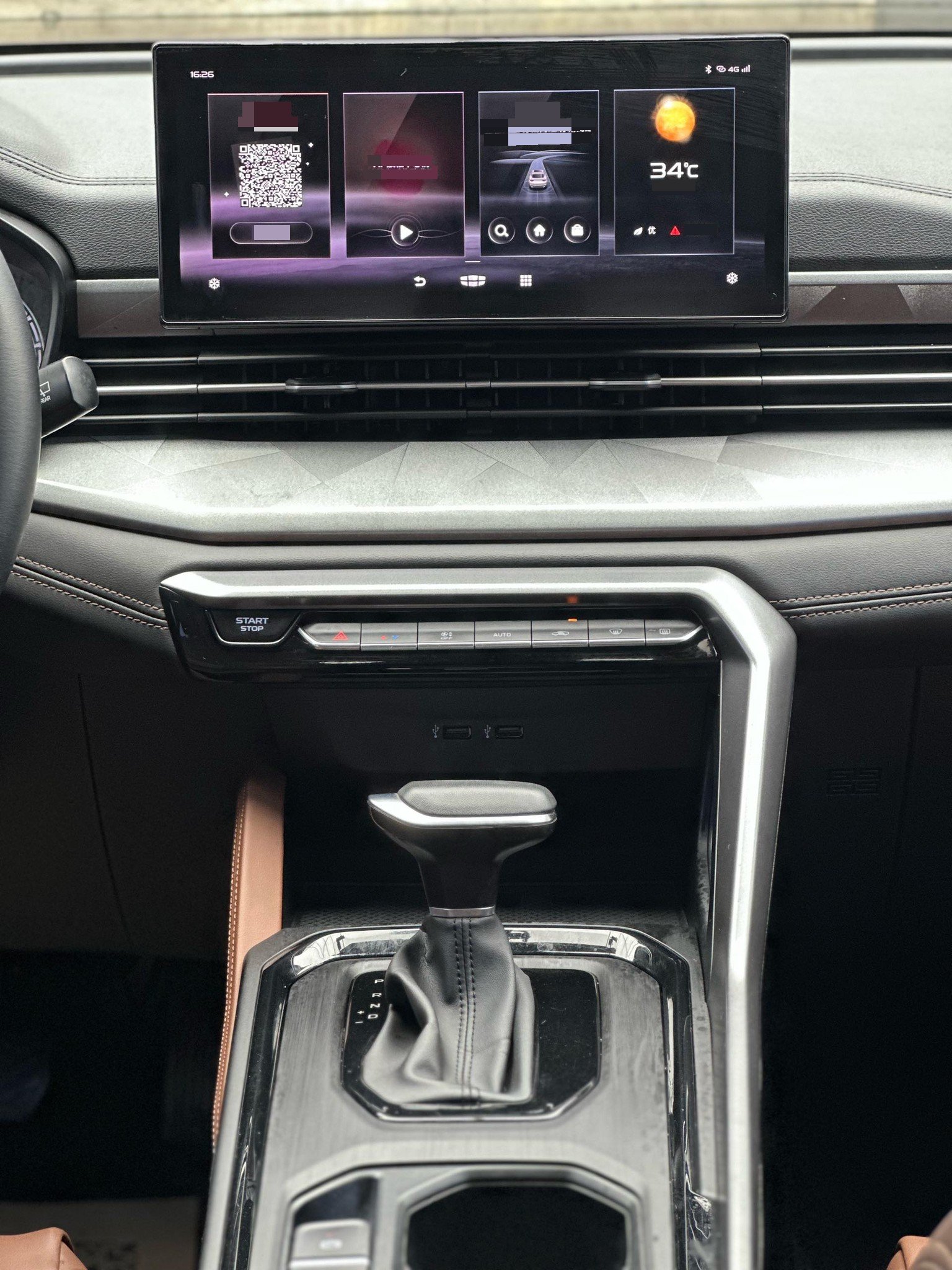 GEELY Vision X6 2023 car image #10