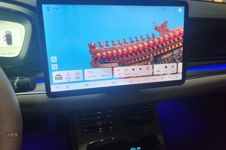 BYD Han 2024 car image #15