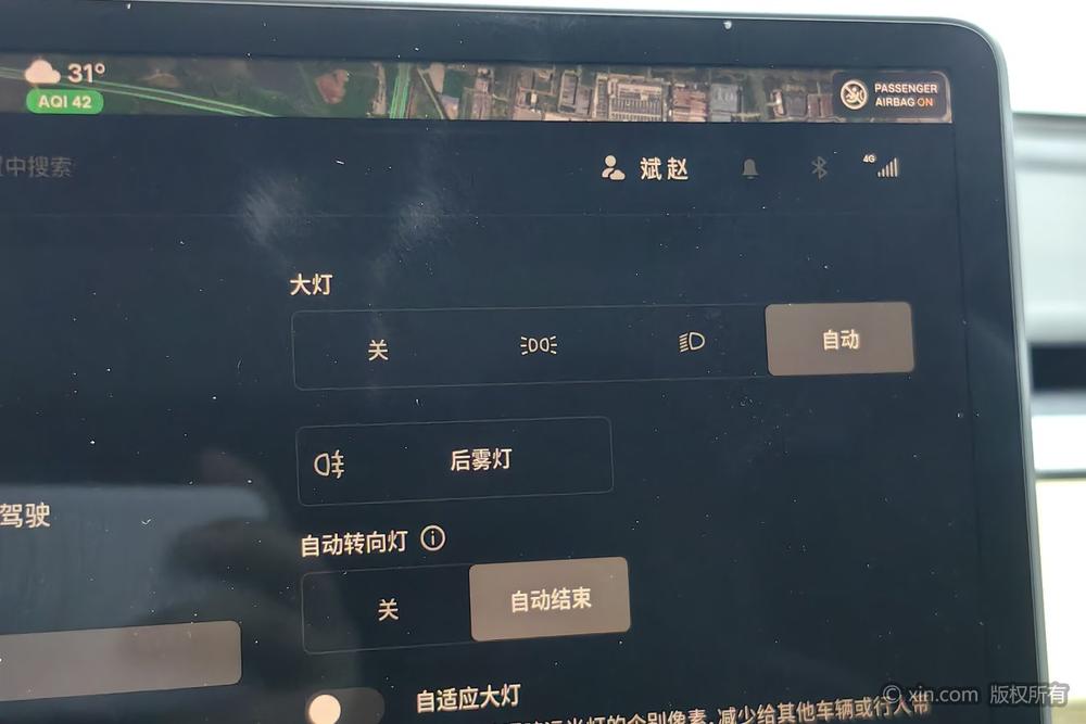Tesla Model 3 2022 car image #11