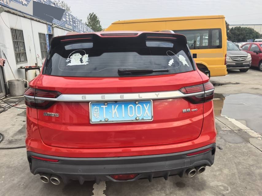 GEELY Coolray 2020 #7 GEELY Coolray 2020 imagen de coche #7