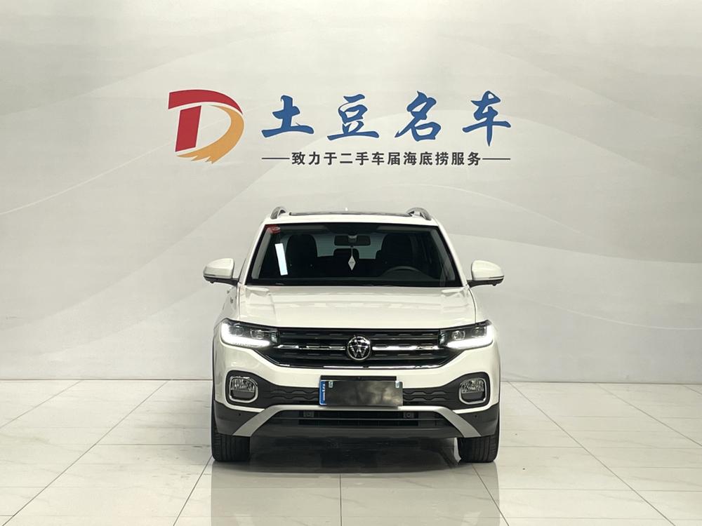 Volkswagen Tacqua 2023 #2 Volkswagen Tacqua 2023 immagine di auto #2
