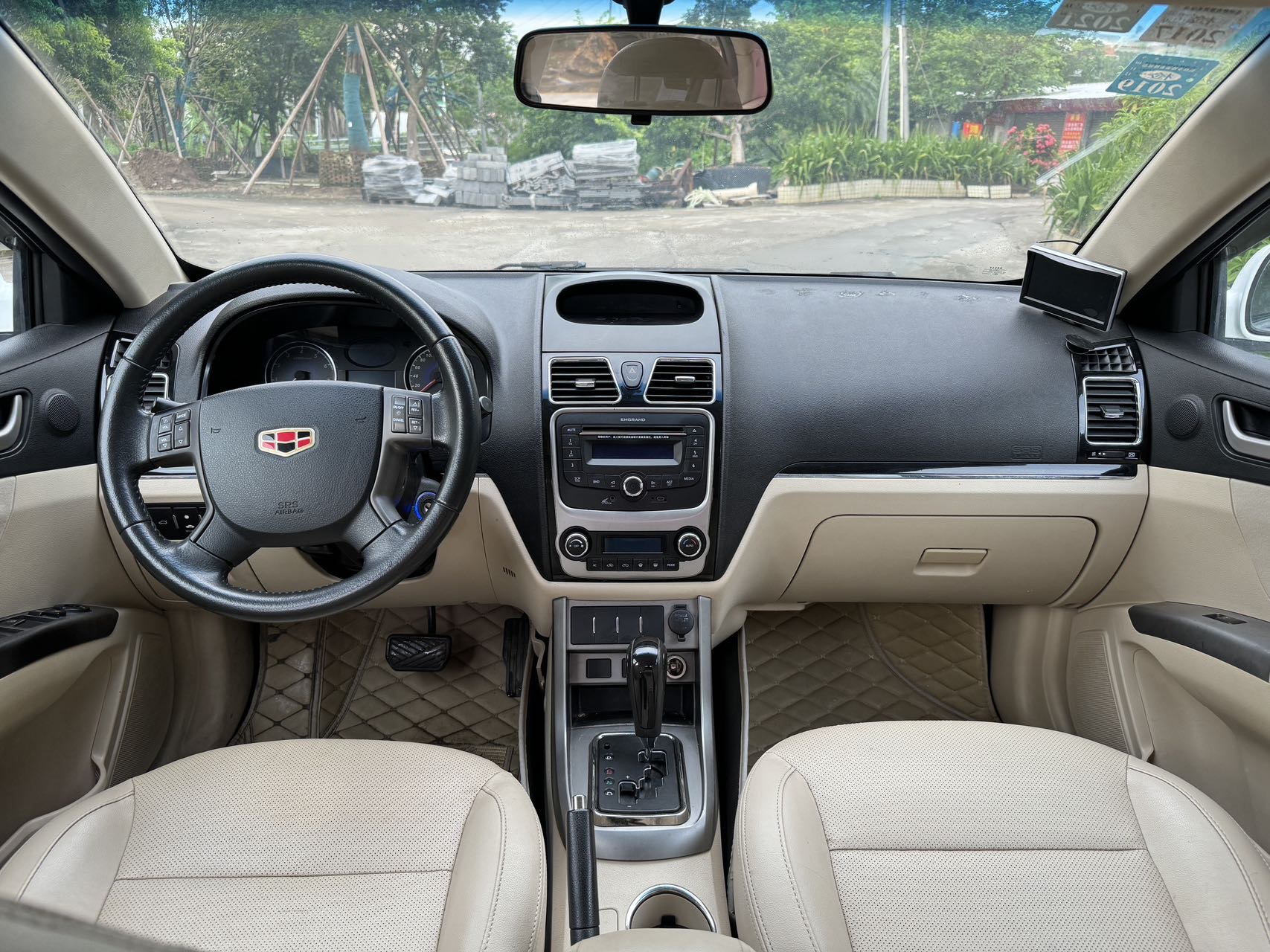 GEELY Emgrand Classic 2015 #13 GEELY Emgrand Classic 2015 image de voiture #13