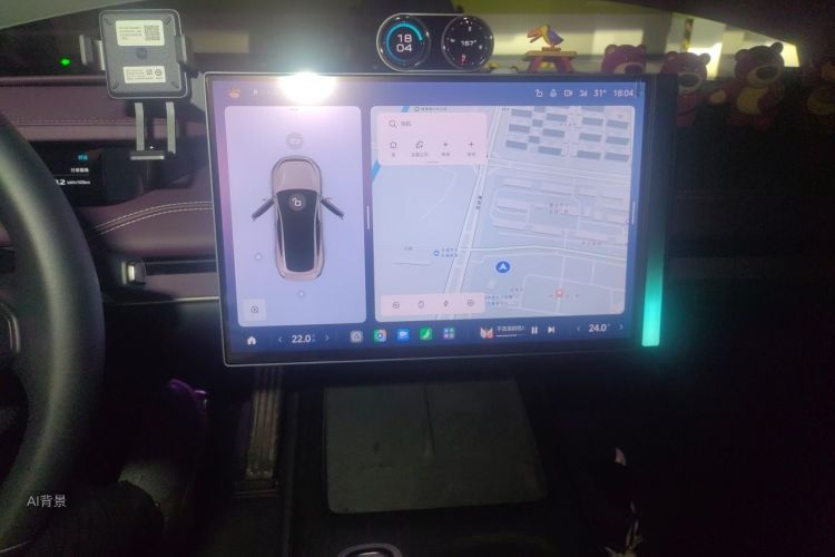 MI SU7 2025 immagine di auto #15