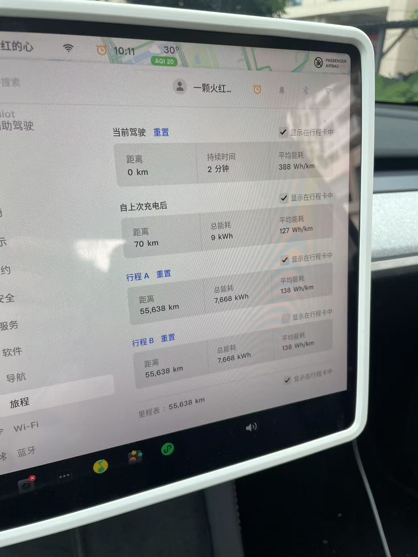 Tesla Model Y 2023 #3 Tesla Model Y 2023 car image #3