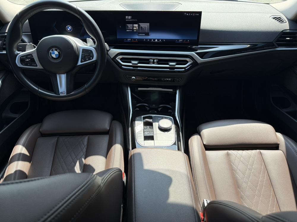 BMW 3 Series 2023 car image #9