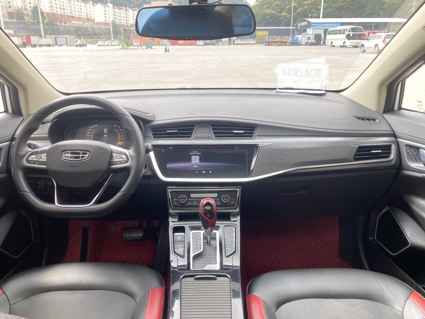 GEELY Emgrand GS 2020 #6 GEELY Emgrand GS 2020 car image #6