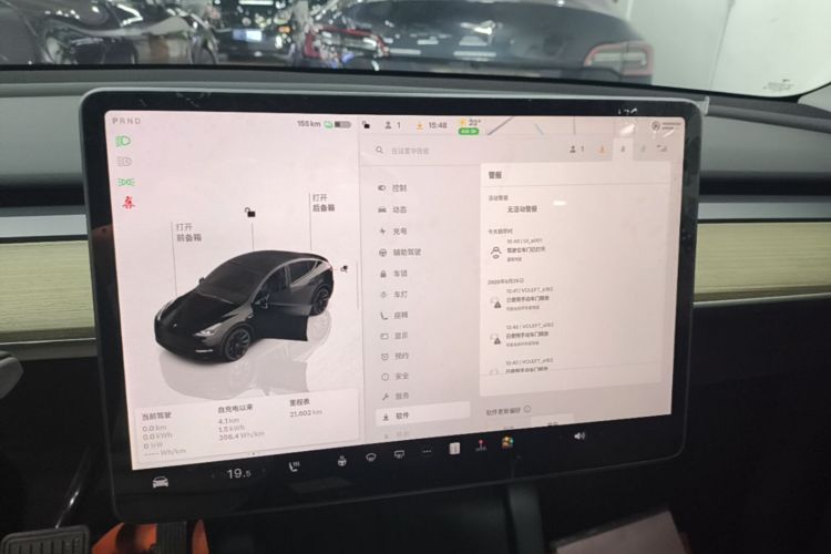 Tesla Model Y 2023 #13 Tesla Model Y 2023 car image #13