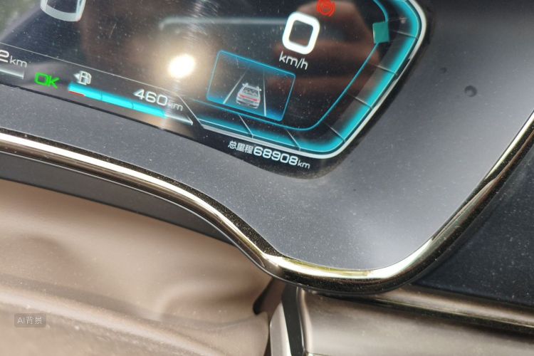 BYD Han 2021 #14 BYD Han 2021 imagen de coche #14