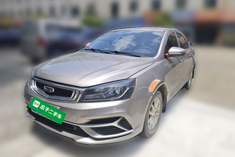 GEELY Emgrand 2020 #2 GEELY Emgrand 2020 car image #2