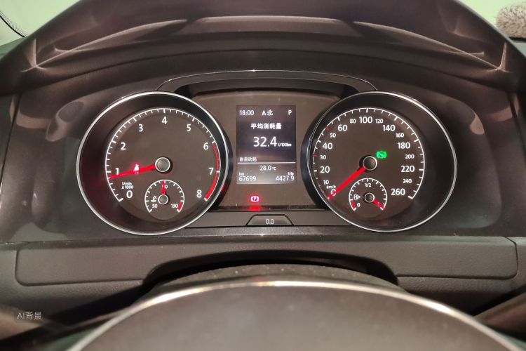 Volkswagen Golf 2020 car image #13