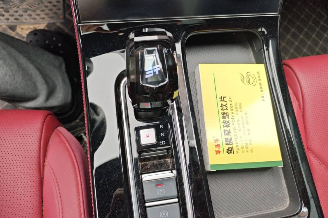 Jetour X70 PLUS 2024 #27 Jetour X70 PLUS 2024 изображение автомобиля #27