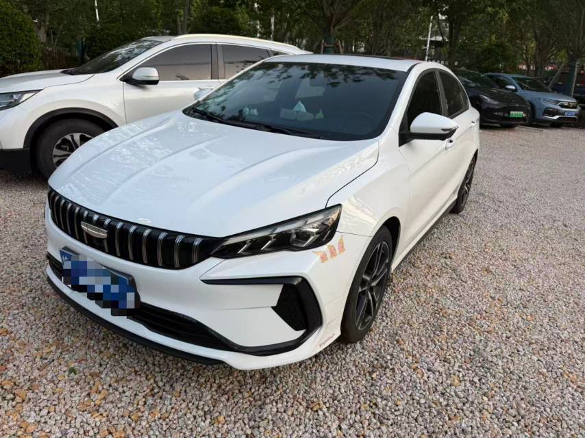 GEELY Binray 2024 GEELY Binray 2024 car image